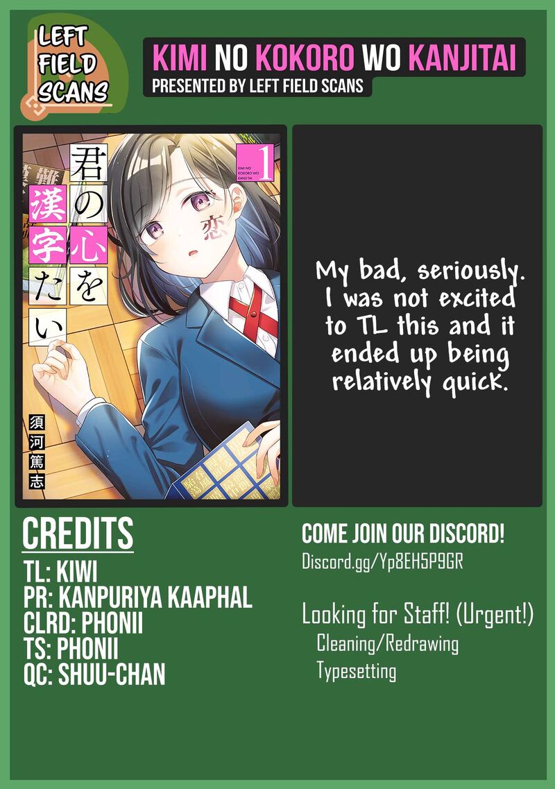 Kimi No Kokoro Wo Kanjitai Chapter 8 Page 15