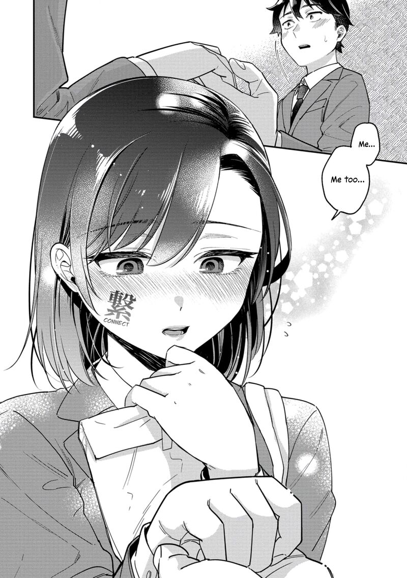 Kimi No Kokoro Wo Kanjitai Chapter 8 Page 8