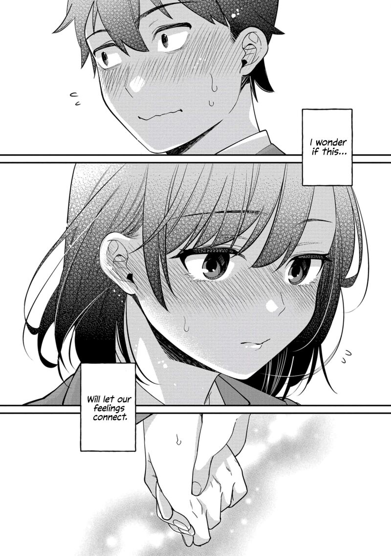 Kimi No Kokoro Wo Kanjitai Chapter 8 Page 9