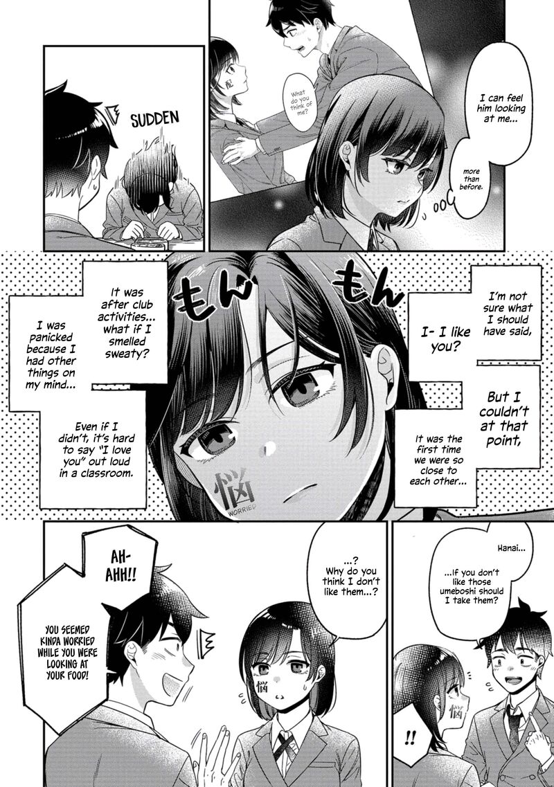 Kimi No Kokoro Wo Kanjitai Chapter 8e Page 2