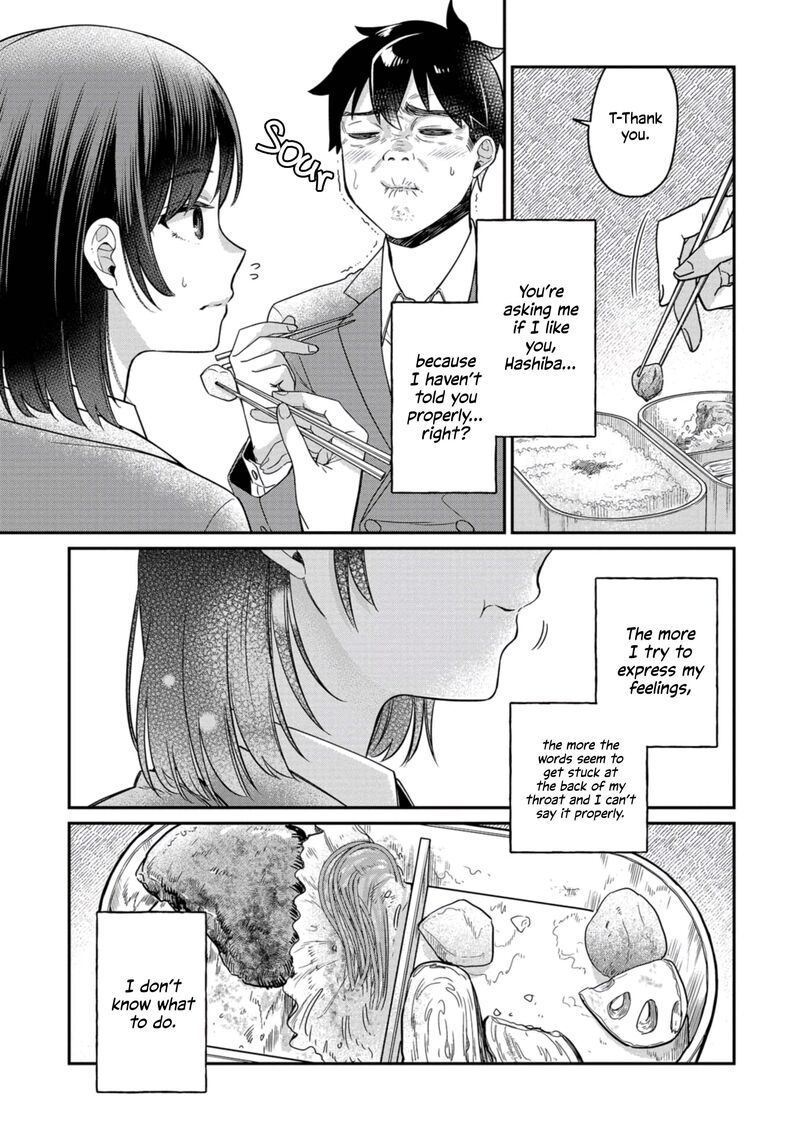 Kimi No Kokoro Wo Kanjitai Chapter 8e Page 3