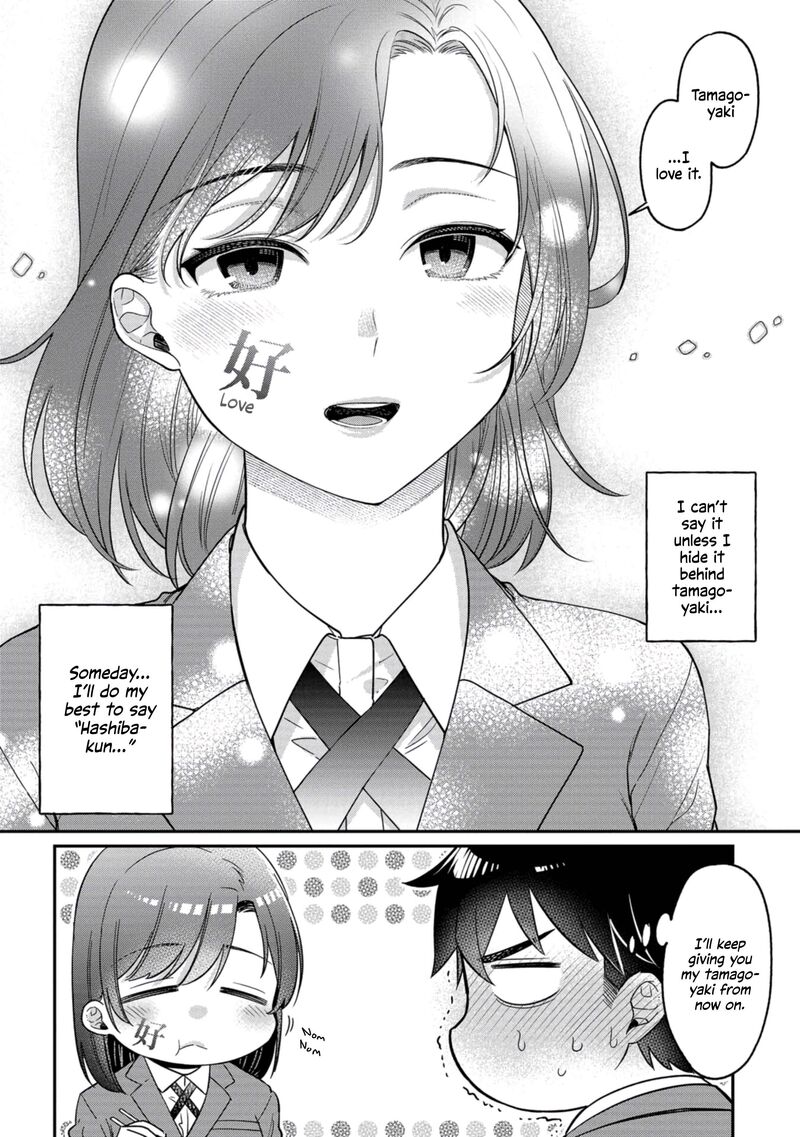 Kimi No Kokoro Wo Kanjitai Chapter 8e Page 6