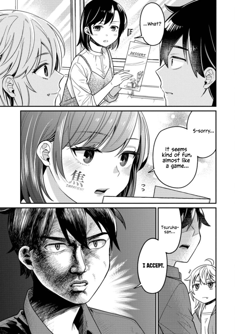 Kimi No Kokoro Wo Kanjitai Chapter 9 Page 11