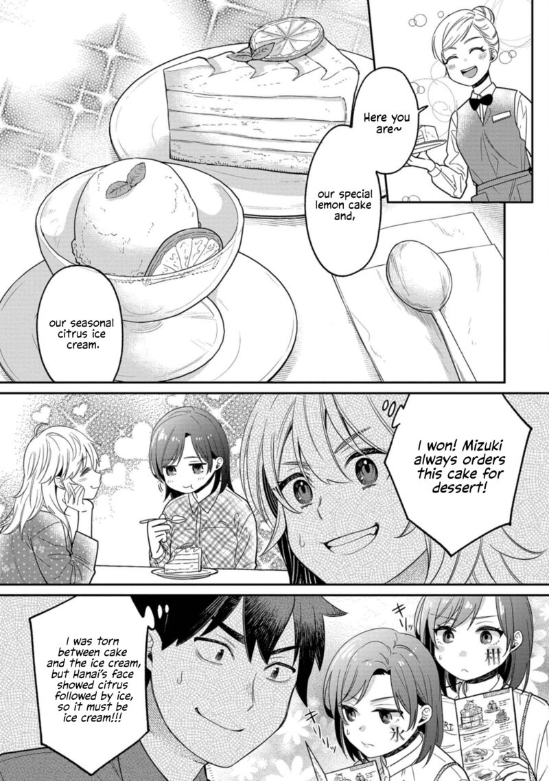 Kimi No Kokoro Wo Kanjitai Chapter 9 Page 13
