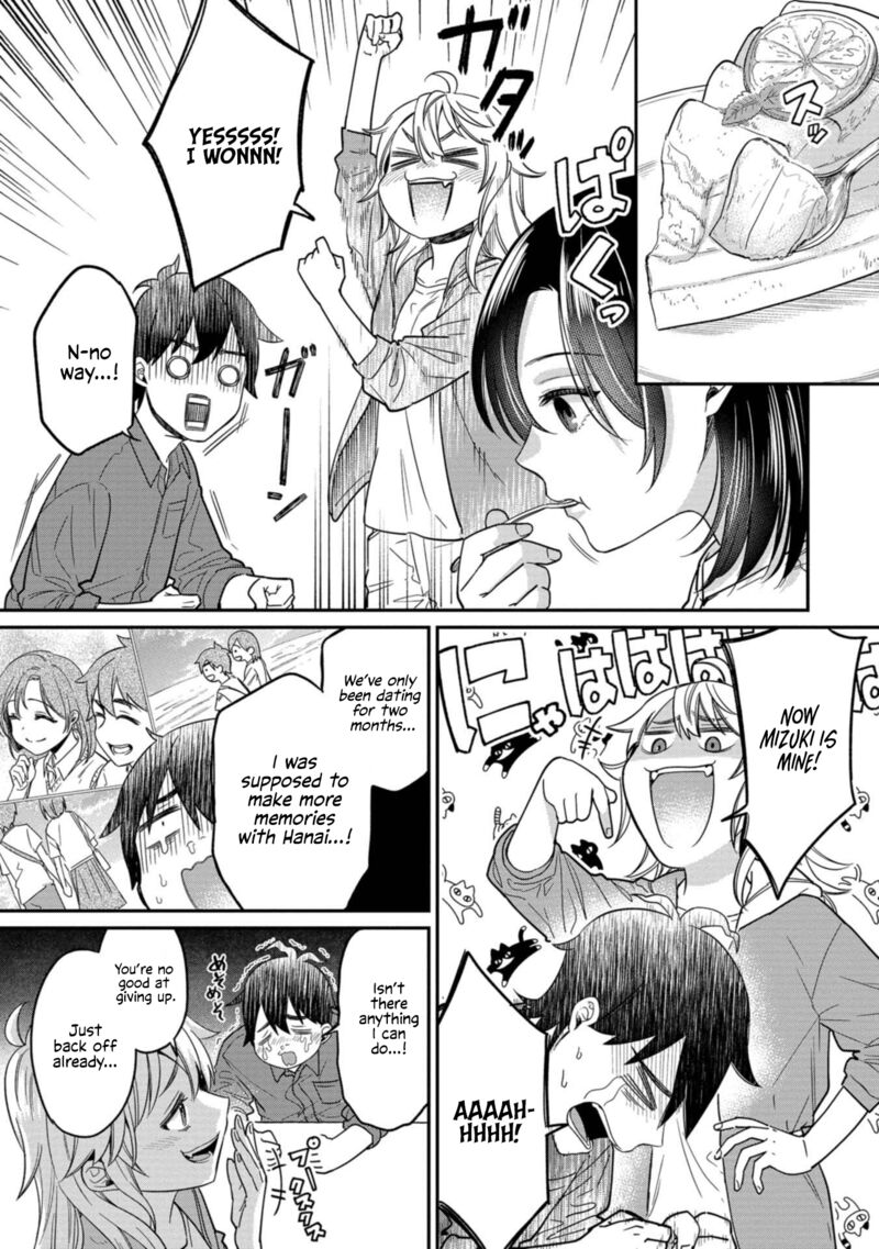 Kimi No Kokoro Wo Kanjitai Chapter 9 Page 15