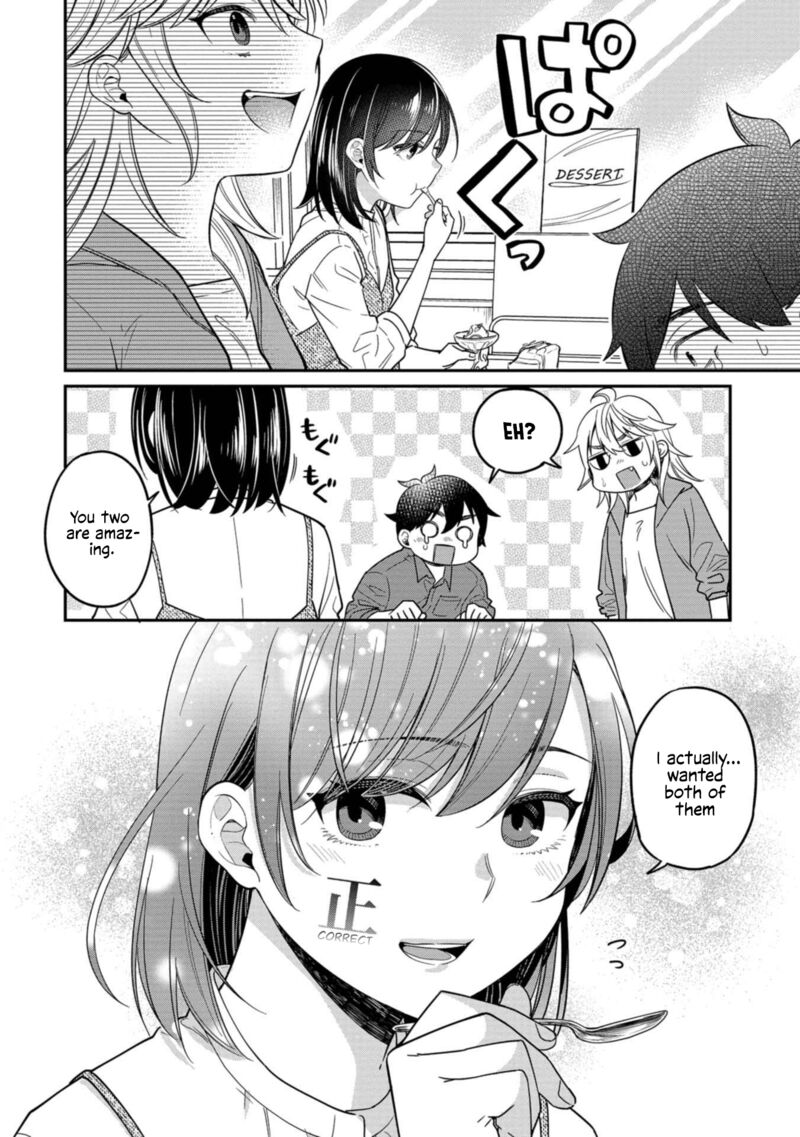 Kimi No Kokoro Wo Kanjitai Chapter 9 Page 16
