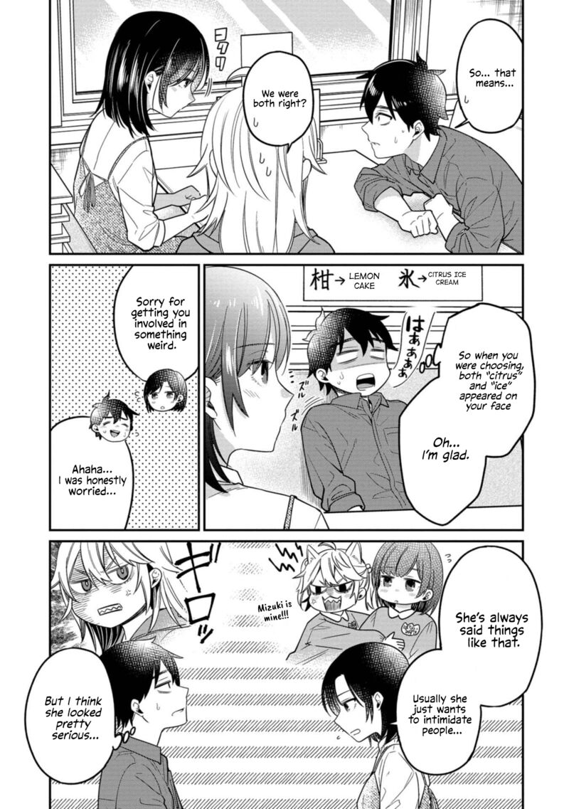 Kimi No Kokoro Wo Kanjitai Chapter 9 Page 17