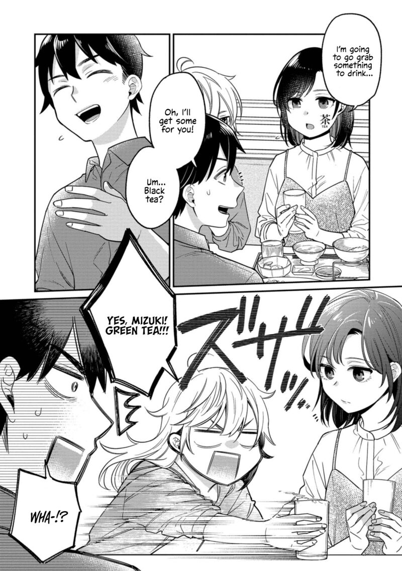 Kimi No Kokoro Wo Kanjitai Chapter 9 Page 5