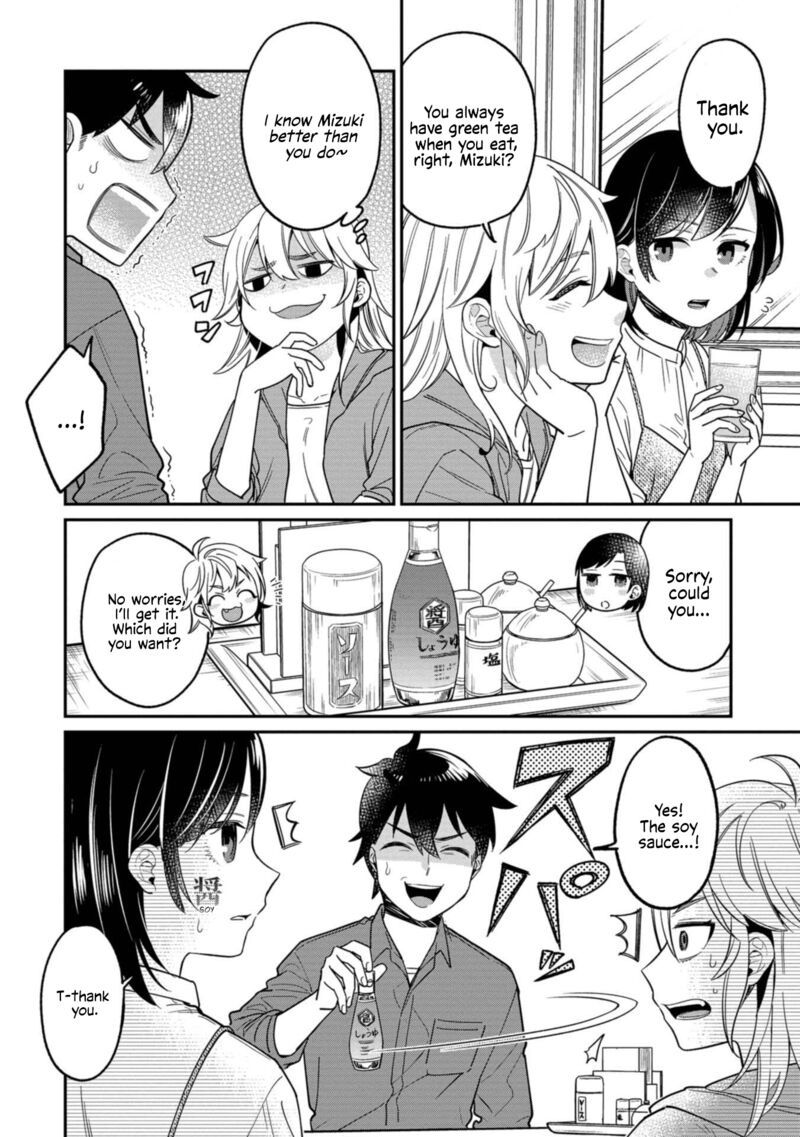 Kimi No Kokoro Wo Kanjitai Chapter 9 Page 6