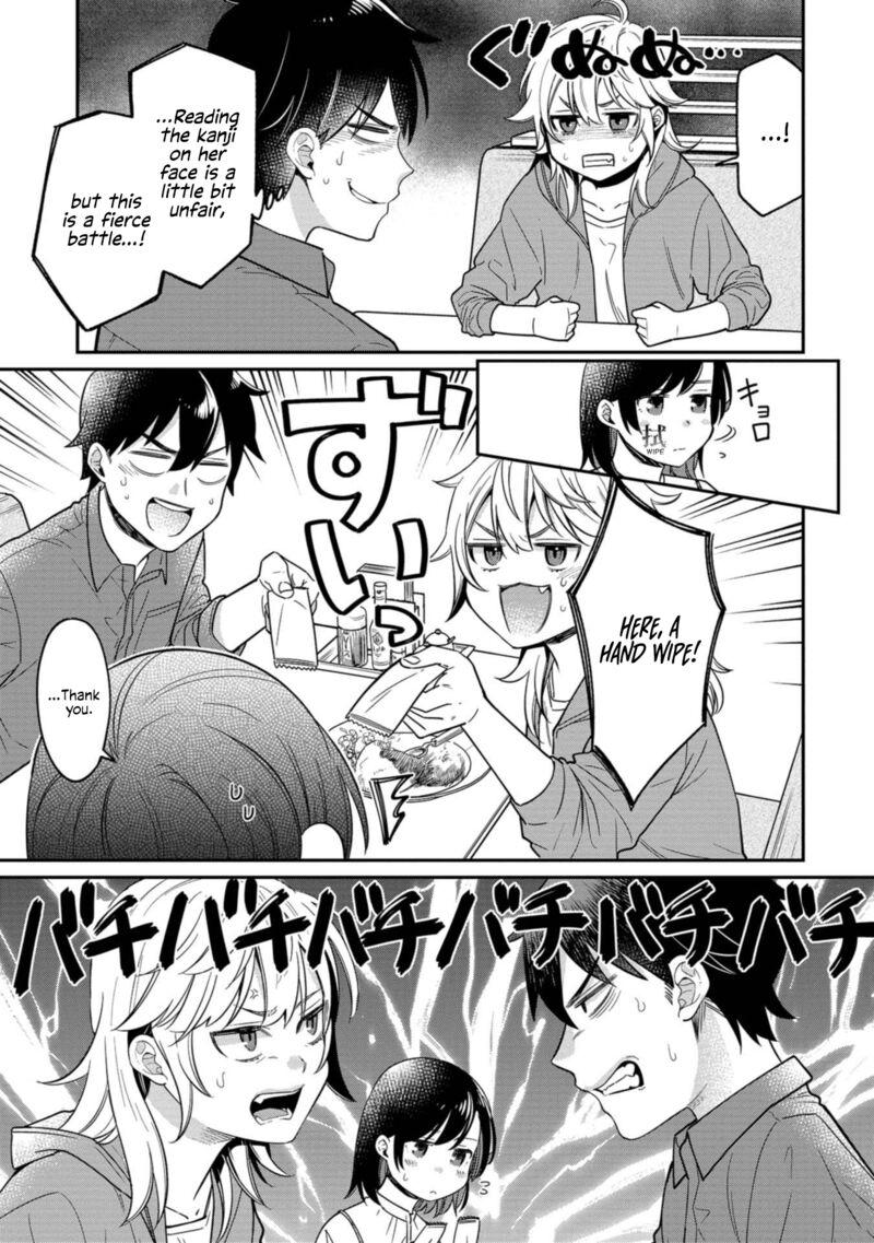 Kimi No Kokoro Wo Kanjitai Chapter 9 Page 7
