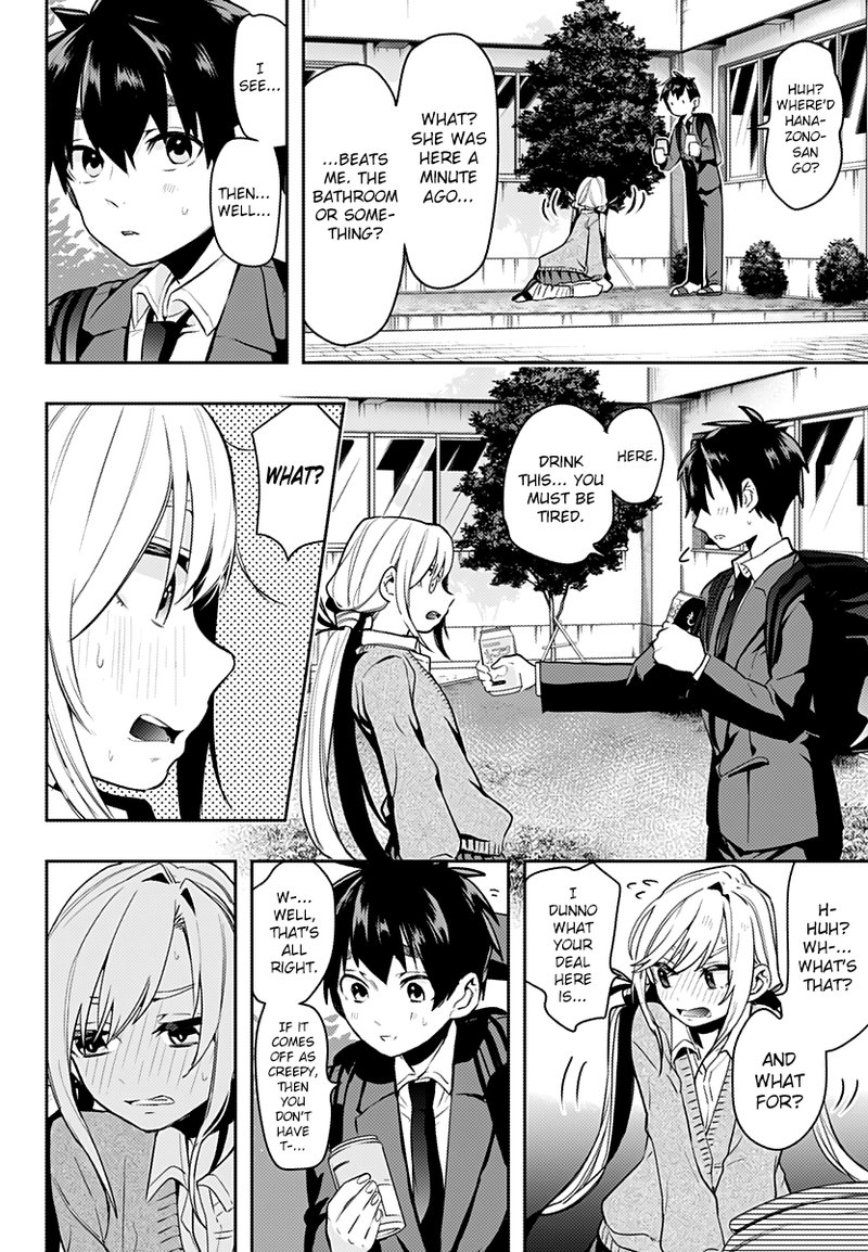 Kimi No Koto Ga Daidaidaidaidai Suki Na 100 Nin No Kanojo Chapter 1 Page 24