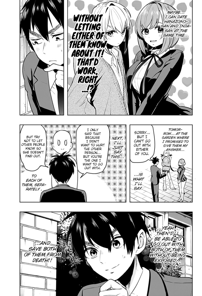 Kimi No Koto Ga Daidaidaidaidai Suki Na 100 Nin No Kanojo Chapter 1 Page 45