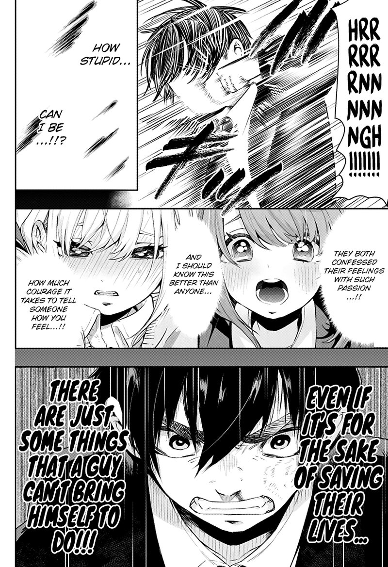 Kimi No Koto Ga Daidaidaidaidai Suki Na 100 Nin No Kanojo Chapter 1 Page 51