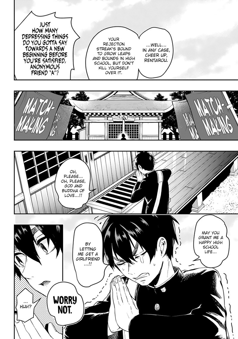 Kimi No Koto Ga Daidaidaidaidai Suki Na 100 Nin No Kanojo Chapter 1 Page 6