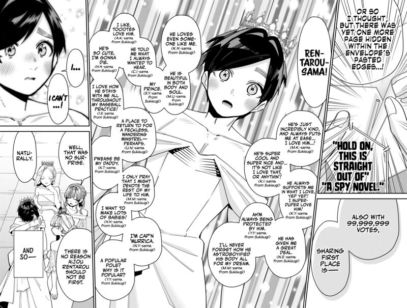 Kimi No Koto Ga Daidaidaidaidai Suki Na 100 Nin No Kanojo Chapter 100 Page 20