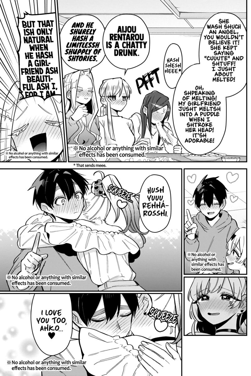 Kimi No Koto Ga Daidaidaidaidai Suki Na 100 Nin No Kanojo Chapter 109 Page 16