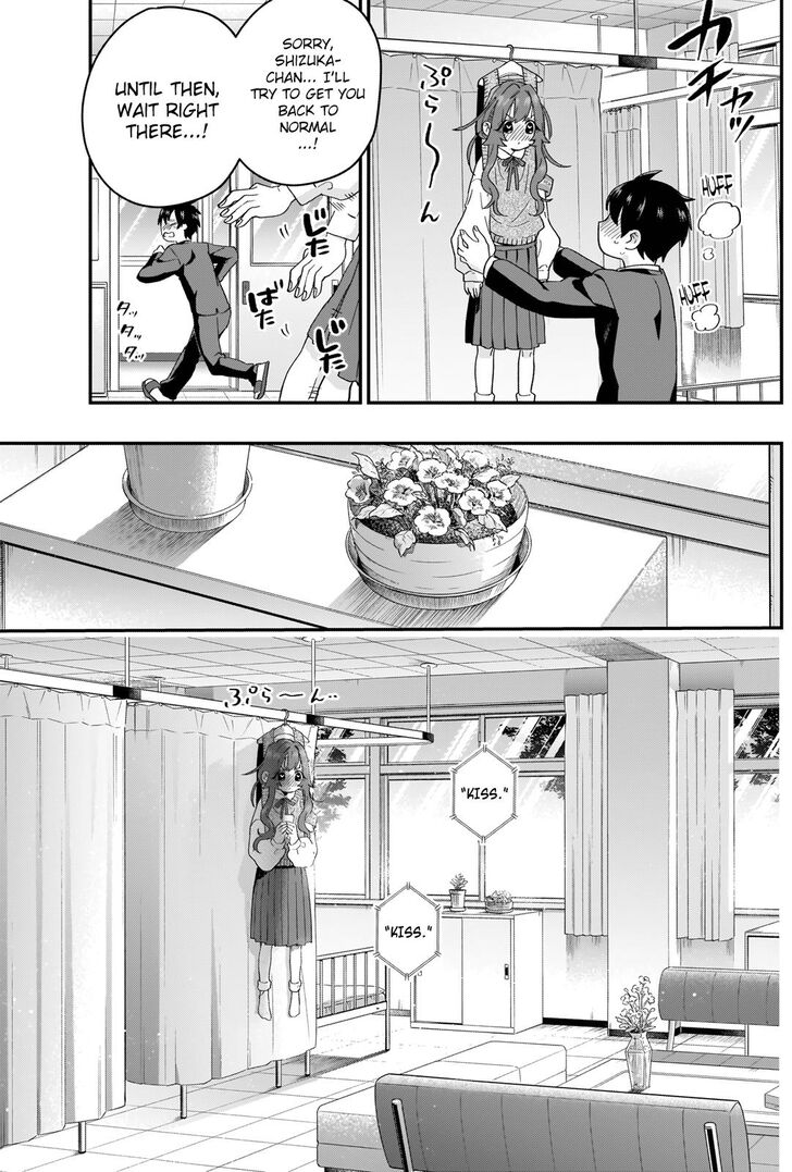 Kimi No Koto Ga Daidaidaidaidai Suki Na 100 Nin No Kanojo Chapter 12 Page 9