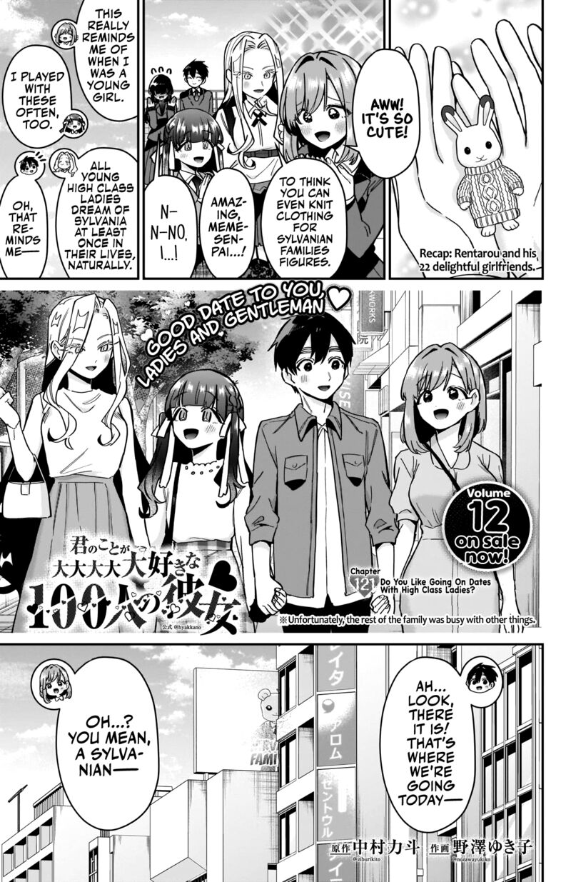 Kimi No Koto Ga Daidaidaidaidai Suki Na 100 Nin No Kanojo Chapter 121 Page 1