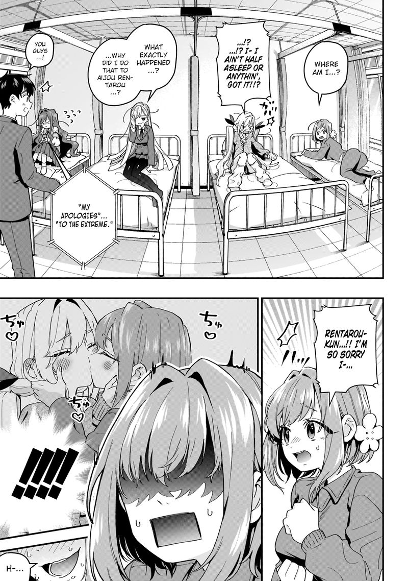 Kimi No Koto Ga Daidaidaidaidai Suki Na 100 Nin No Kanojo Chapter 13 Page 16