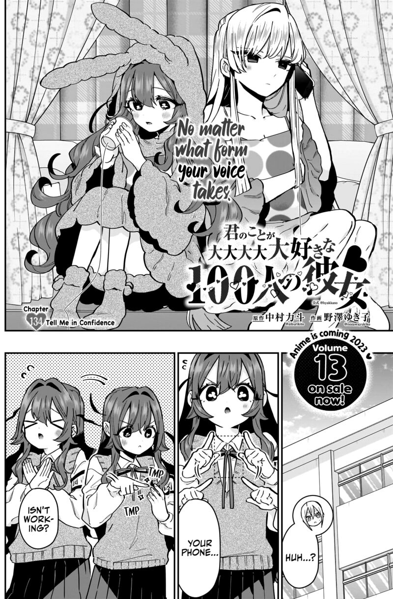 Kimi No Koto Ga Daidaidaidaidai Suki Na 100 Nin No Kanojo Chapter 134 Page 2