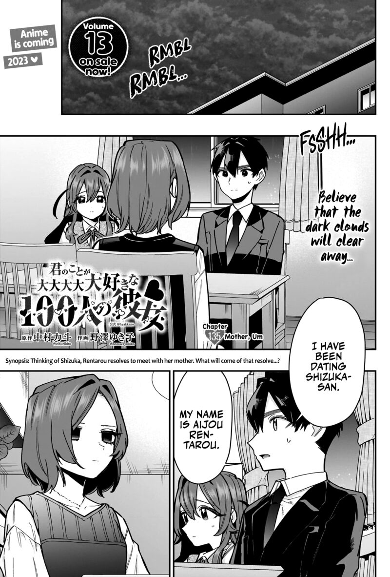 Kimi No Koto Ga Daidaidaidaidai Suki Na 100 Nin No Kanojo Chapter 135 Page 1