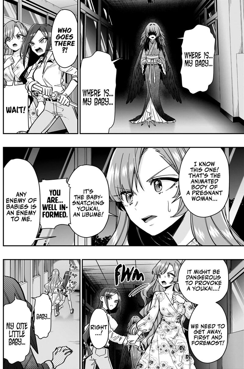 Kimi No Koto Ga Daidaidaidaidai Suki Na 100 Nin No Kanojo Chapter 137 Page 14