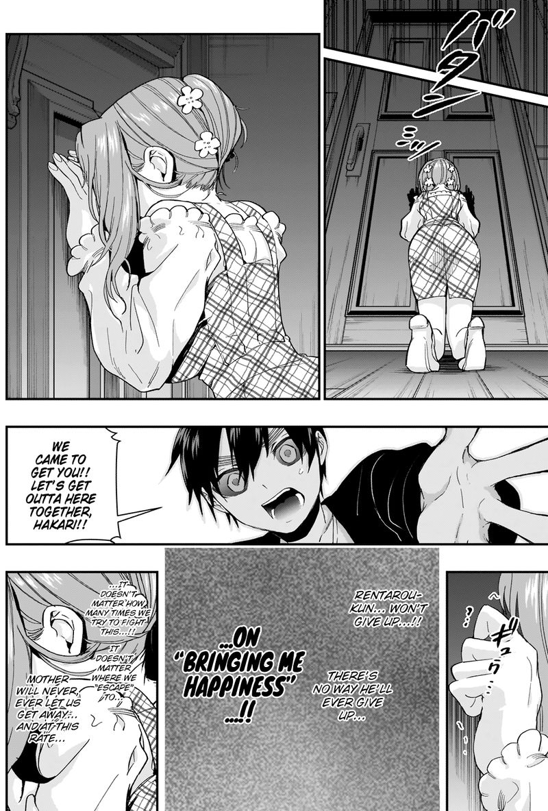 Kimi No Koto Ga Daidaidaidaidai Suki Na 100 Nin No Kanojo Chapter 17 Page 10