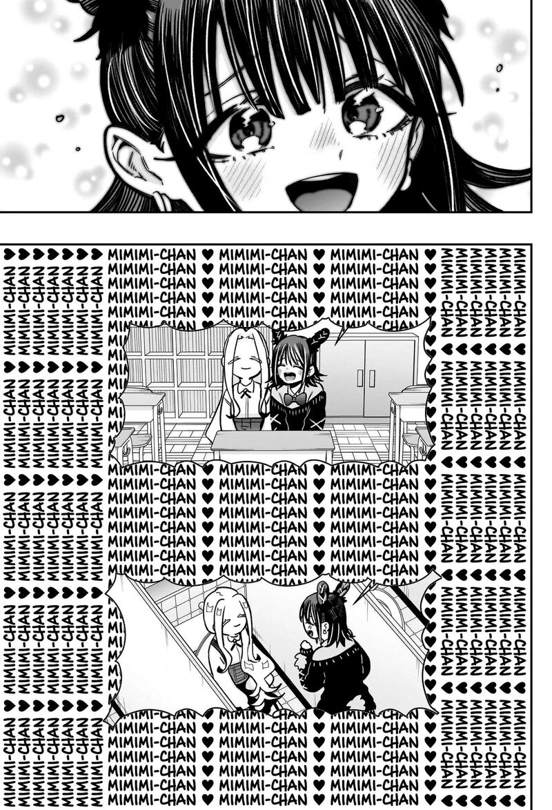Kimi No Koto Ga Daidaidaidaidai Suki Na 100 Nin No Kanojo Chapter 174 Page 9