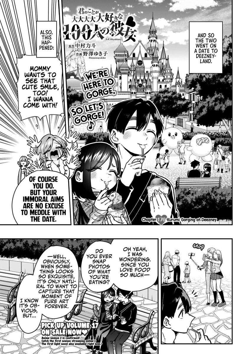 Kimi No Koto Ga Daidaidaidaidai Suki Na 100 Nin No Kanojo Chapter 176 Page 4