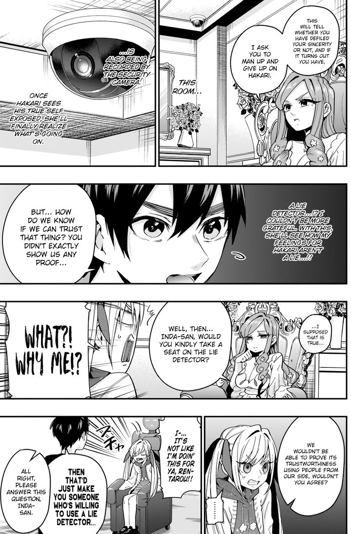 Kimi No Koto Ga Daidaidaidaidai Suki Na 100 Nin No Kanojo Chapter 18 Page 5