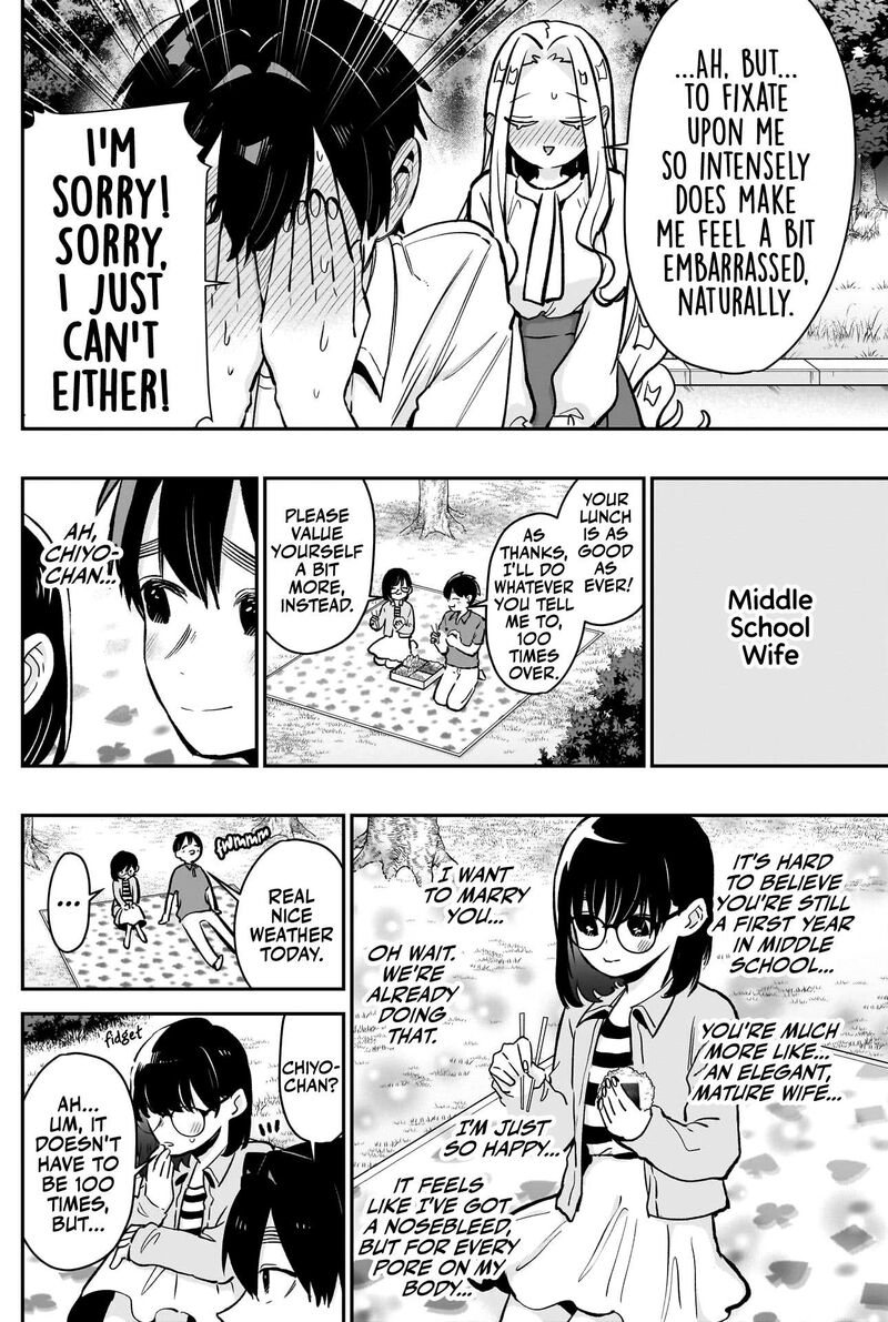 Kimi No Koto Ga Daidaidaidaidai Suki Na 100 Nin No Kanojo Chapter 181 Page 17