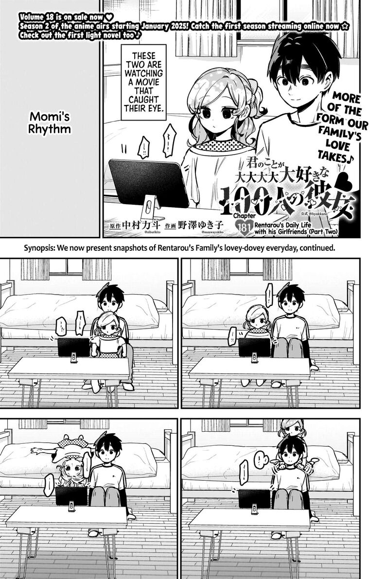 Kimi No Koto Ga Daidaidaidaidai Suki Na 100 Nin No Kanojo Chapter 181 Page 2