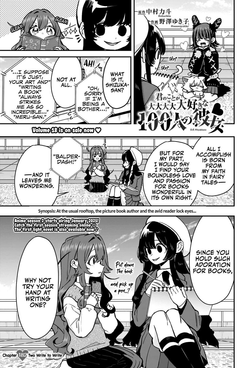 Kimi No Koto Ga Daidaidaidaidai Suki Na 100 Nin No Kanojo Chapter 182 Page 2