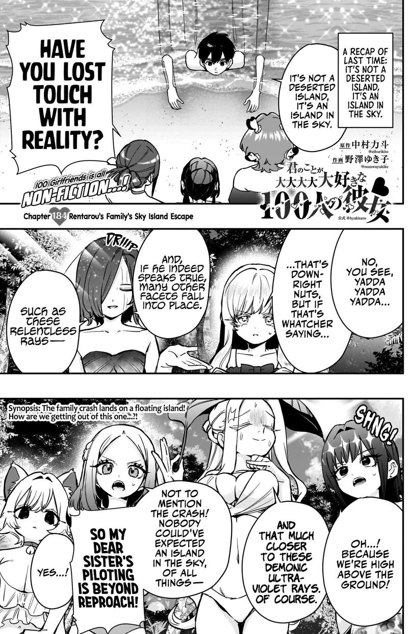 Kimi No Koto Ga Daidaidaidaidai Suki Na 100 Nin No Kanojo Chapter 184 Page 2