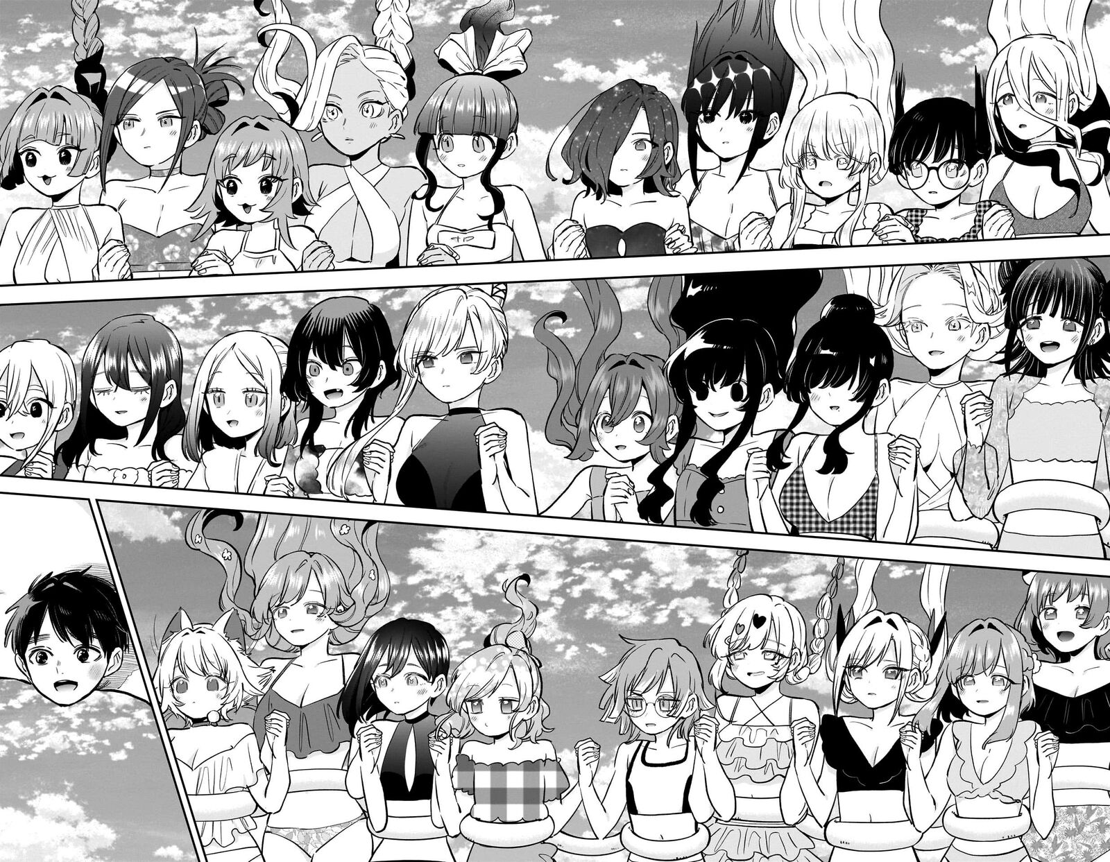 Kimi No Koto Ga Daidaidaidaidai Suki Na 100 Nin No Kanojo Chapter 184 Page 7