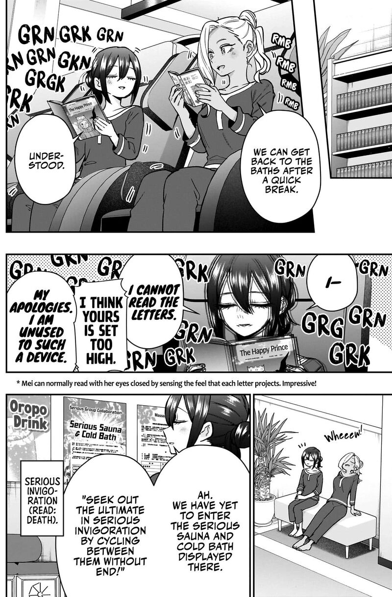 Kimi No Koto Ga Daidaidaidaidai Suki Na 100 Nin No Kanojo Chapter 185 Page 11