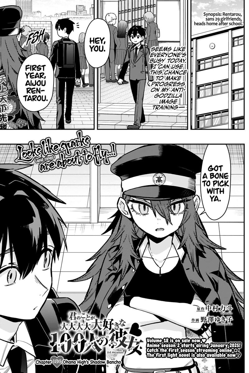 Kimi No Koto Ga Daidaidaidaidai Suki Na 100 Nin No Kanojo Chapter 186 Page 2