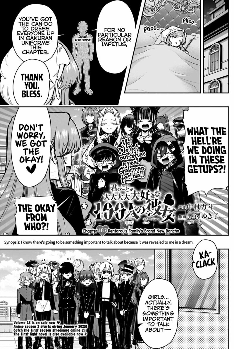 Kimi No Koto Ga Daidaidaidaidai Suki Na 100 Nin No Kanojo Chapter 187 Page 2