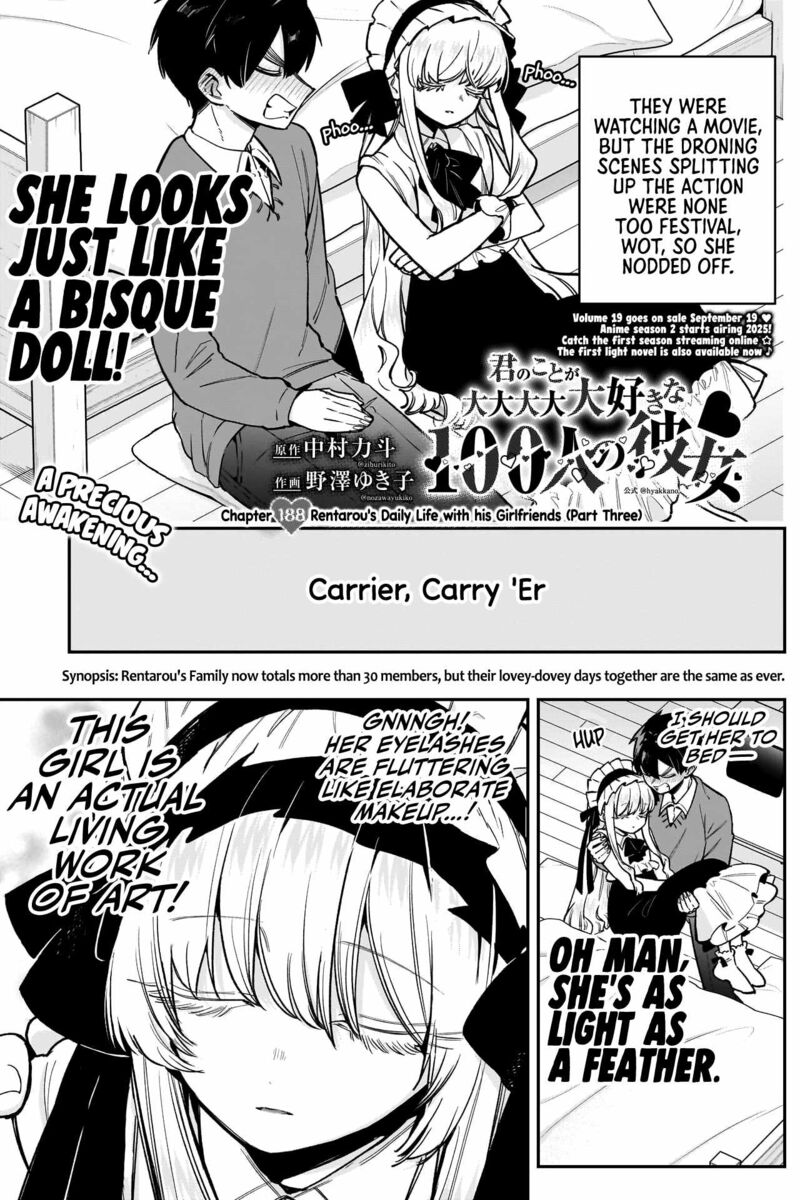 Kimi No Koto Ga Daidaidaidaidai Suki Na 100 Nin No Kanojo Chapter 188 Page 2