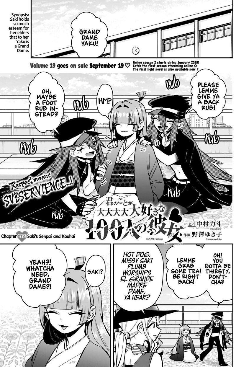 Kimi No Koto Ga Daidaidaidaidai Suki Na 100 Nin No Kanojo Chapter 189 Page 2