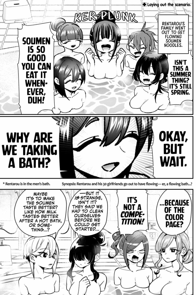 Kimi No Koto Ga Daidaidaidaidai Suki Na 100 Nin No Kanojo Chapter 191 Page 3