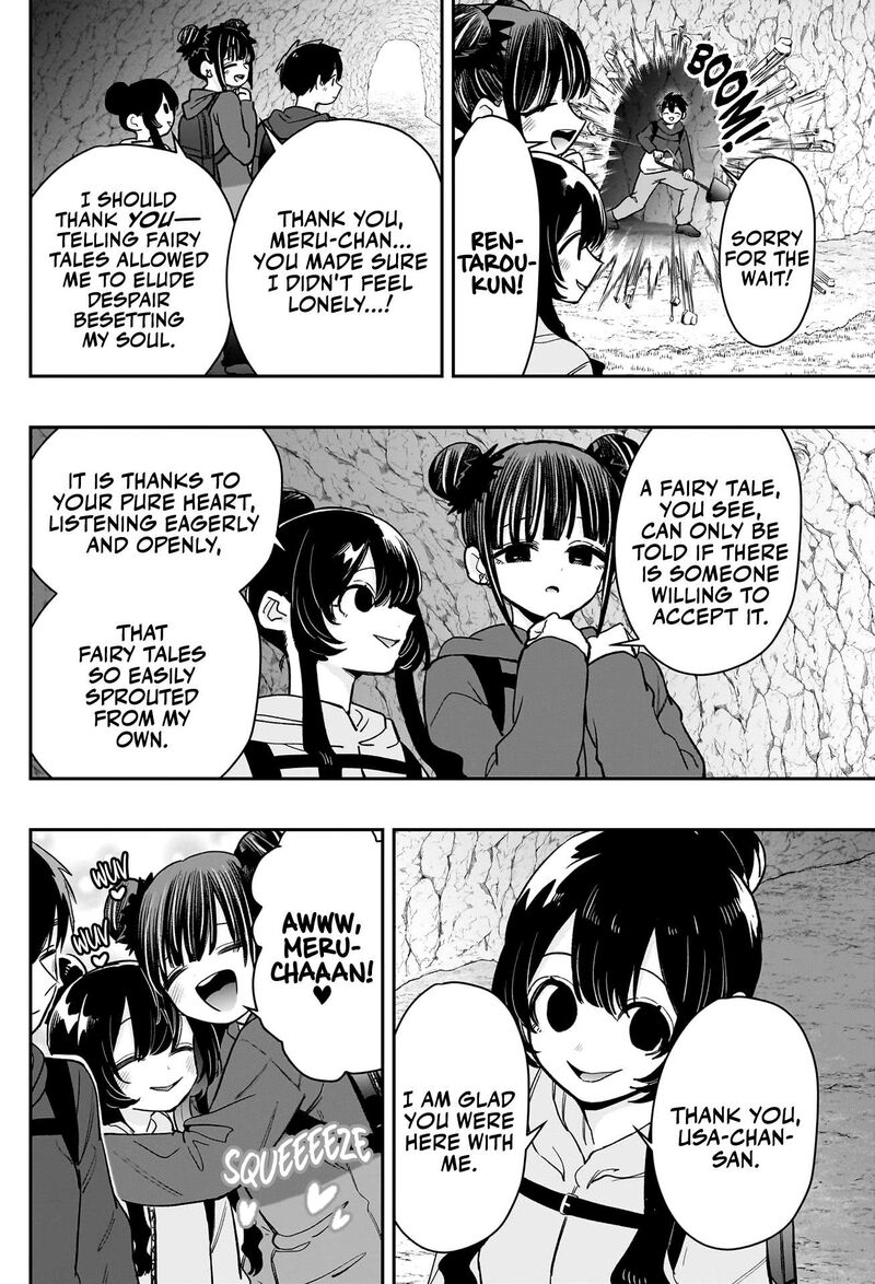 Kimi No Koto Ga Daidaidaidaidai Suki Na 100 Nin No Kanojo Chapter 192 Page 11
