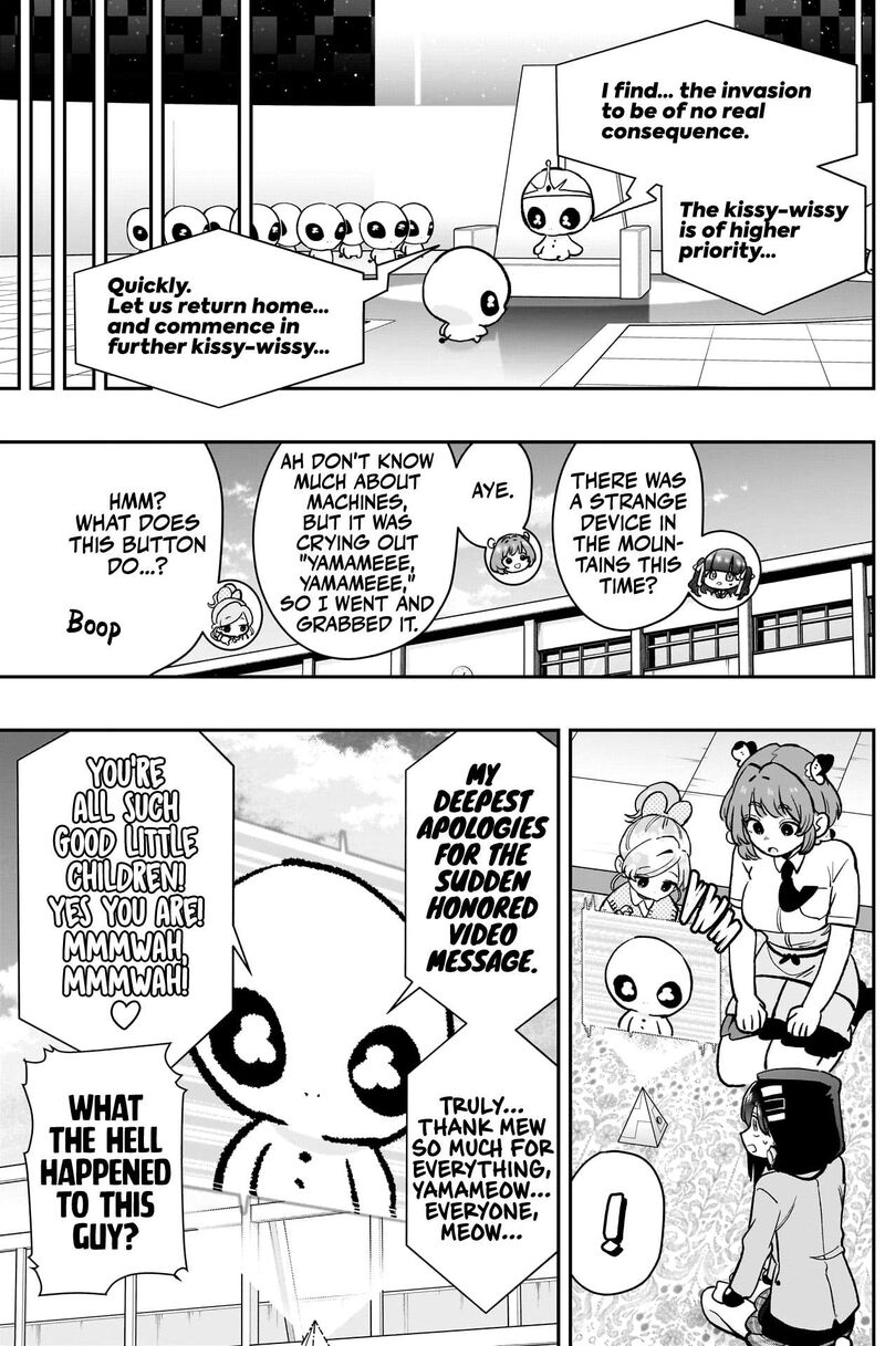 Kimi No Koto Ga Daidaidaidaidai Suki Na 100 Nin No Kanojo Chapter 194 Page 20