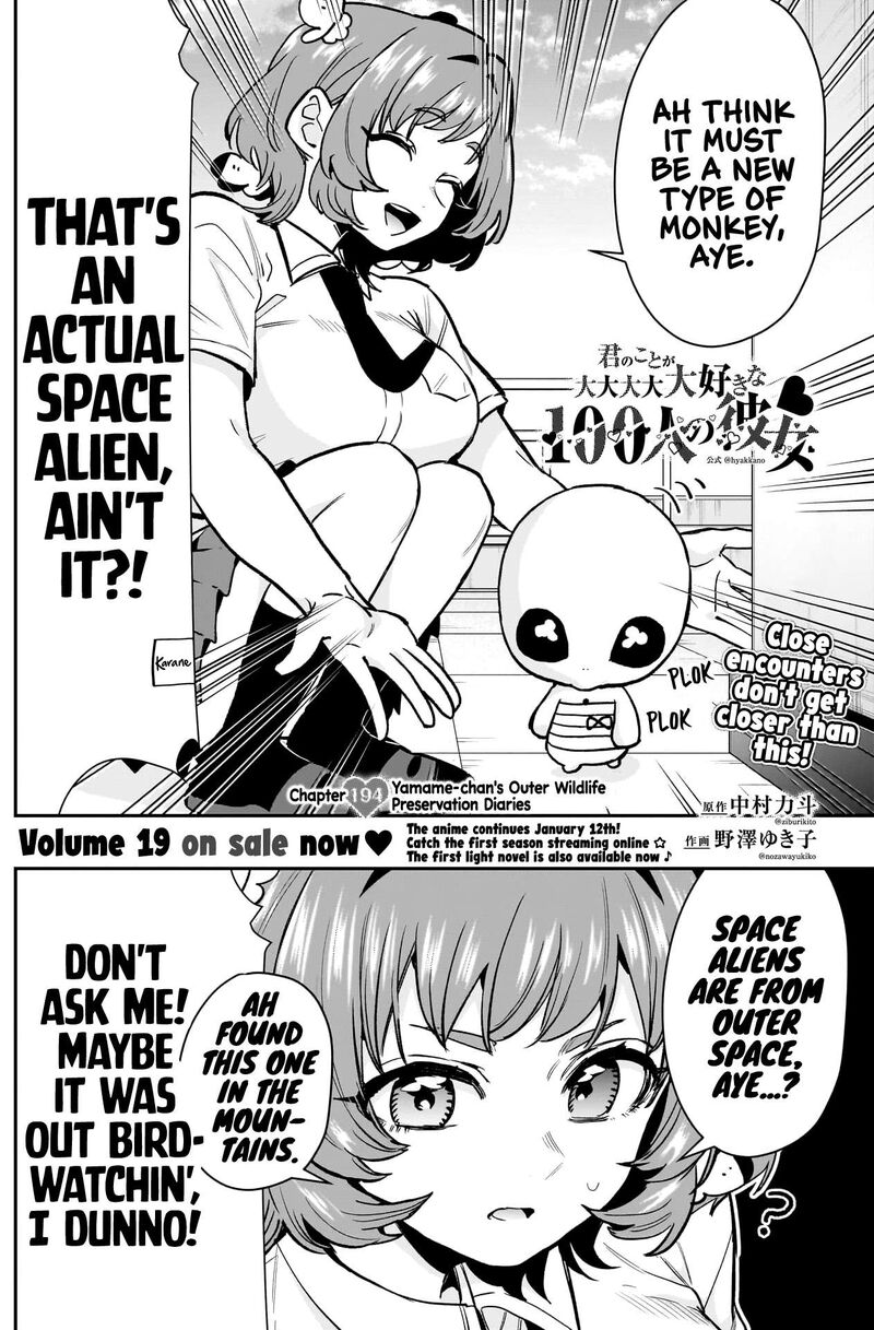 Kimi No Koto Ga Daidaidaidaidai Suki Na 100 Nin No Kanojo Chapter 194 Page 3