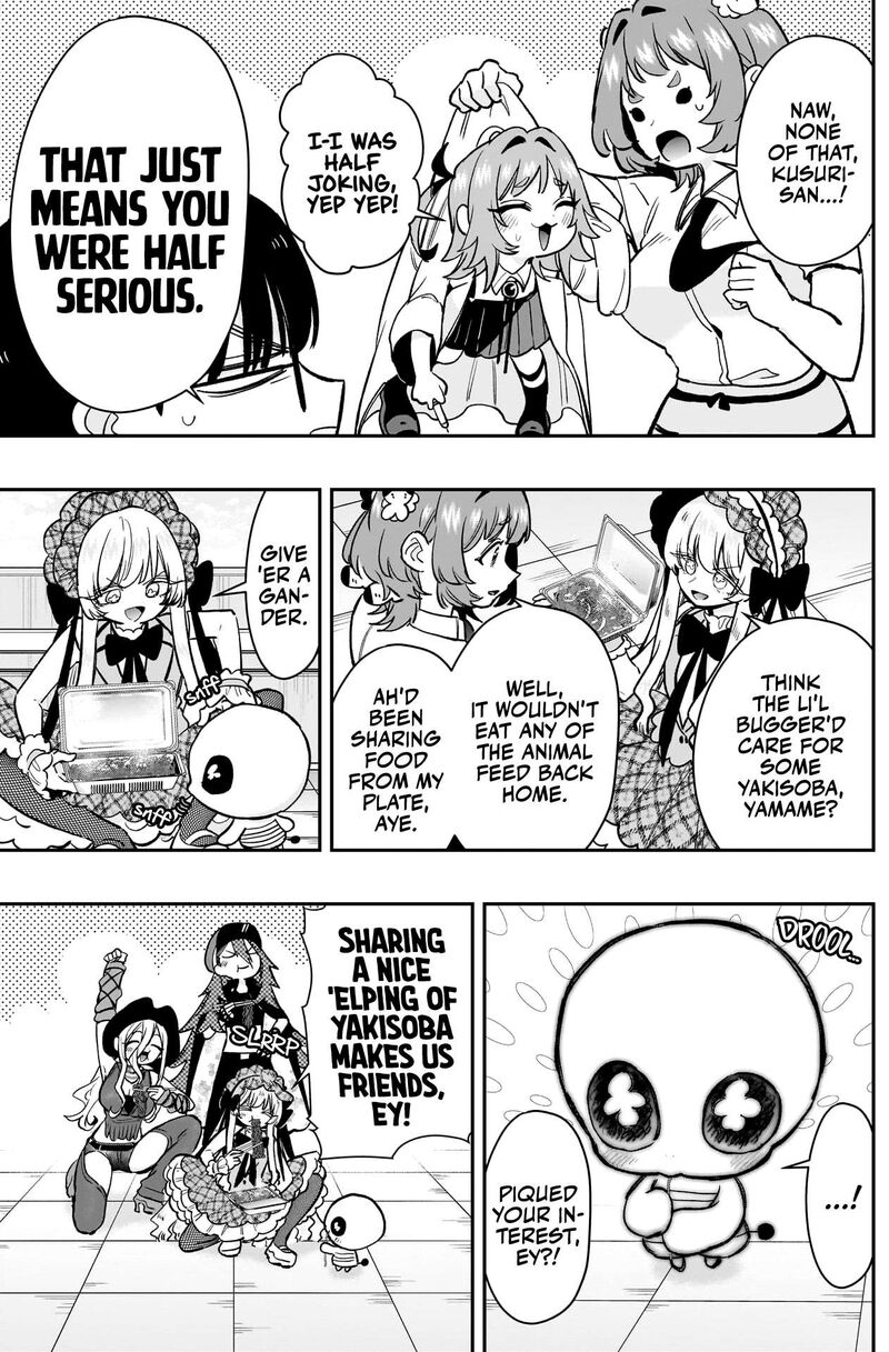 Kimi No Koto Ga Daidaidaidaidai Suki Na 100 Nin No Kanojo Chapter 194 Page 8