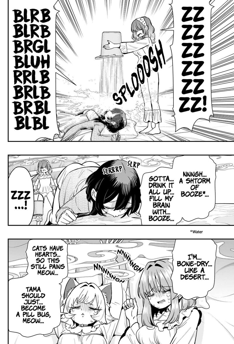 Kimi No Koto Ga Daidaidaidaidai Suki Na 100 Nin No Kanojo Chapter 196 Page 13