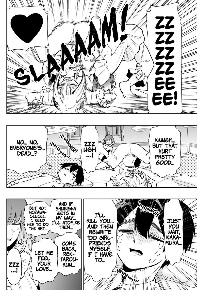 Kimi No Koto Ga Daidaidaidaidai Suki Na 100 Nin No Kanojo Chapter 196 Page 15