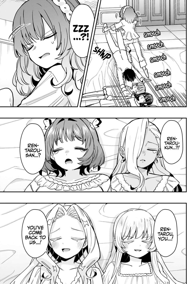 Kimi No Koto Ga Daidaidaidaidai Suki Na 100 Nin No Kanojo Chapter 196 Page 18
