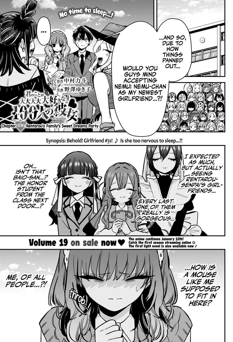 Kimi No Koto Ga Daidaidaidaidai Suki Na 100 Nin No Kanojo Chapter 196 Page 2