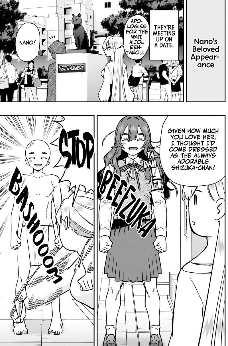 Kimi No Koto Ga Daidaidaidaidai Suki Na 100 Nin No Kanojo Chapter 197 Page 20
